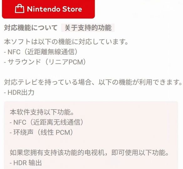 卡普空《生化危机：维罗妮卡》重制版定档2027年发售  第3张