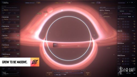 Desolation Digital工作室6月24日发售PC游戏《How To Grow a Black Hole》 首发定价15.3元  第2张