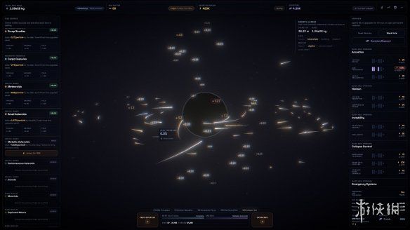 Desolation Digital工作室6月24日发售PC游戏《How To Grow a Black Hole》 首发定价15.3元  第4张