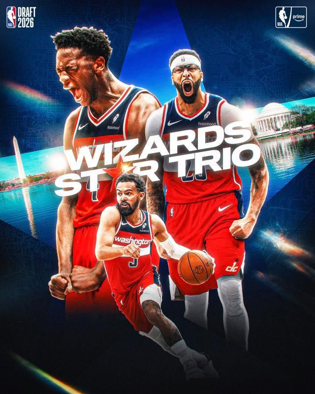 2026年NBA选秀首轮落幕：30名新秀出炉，灰熊尼克斯连续向下交易受关注