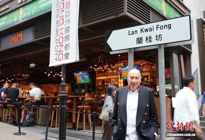 盛智文：在香港58年，称这里是世界上最好的地方