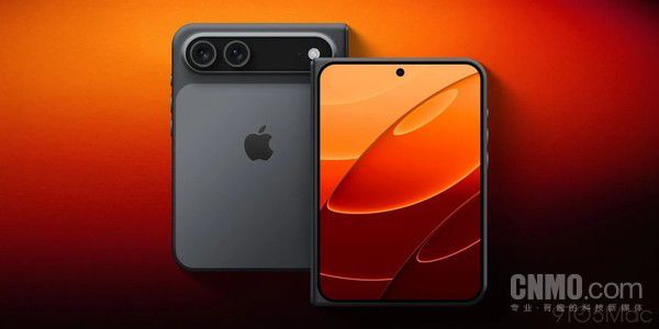 苹果首款折叠屏iPhone锁定7月底量产 9月如期发布