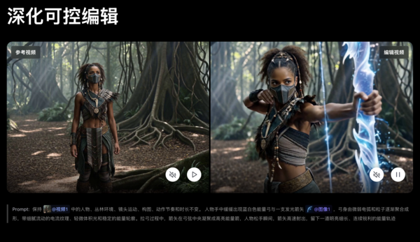 AI视频生成从“抽卡”走向“定制”：业界聚焦可控性与编辑能力  第5张