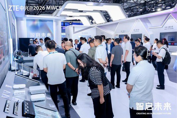 中兴通讯携AI工厂与AIOS生态亮相2026上海世界移动通信大会  第5张