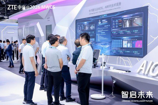 中兴通讯携AI工厂与AIOS生态亮相2026上海世界移动通信大会  第3张