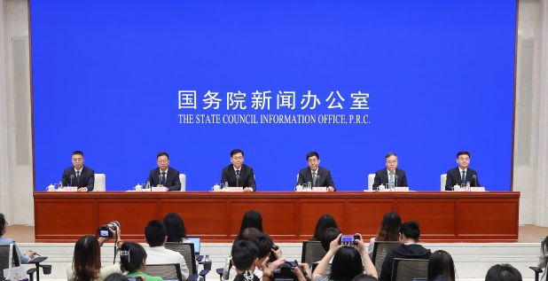 中华人民共和国民族团结进步促进法》将于今年7月1日实施