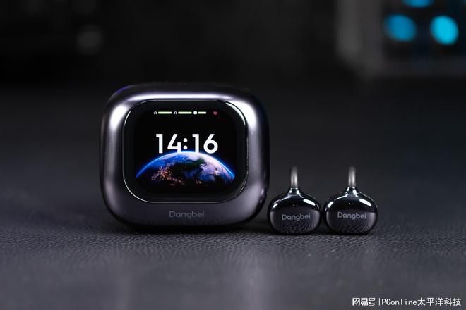 当贝推出Air 1S AI耳机，聚焦职场场景应用  第3张