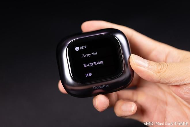 当贝推出Air 1S AI耳机，聚焦职场场景应用  第21张