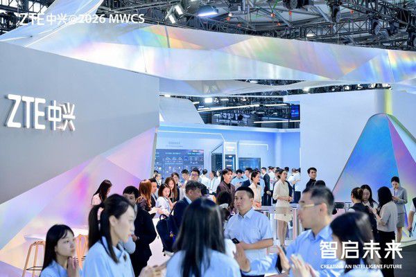 中兴通讯携TCO最优AI工厂亮相2026上海世界移动通信大会