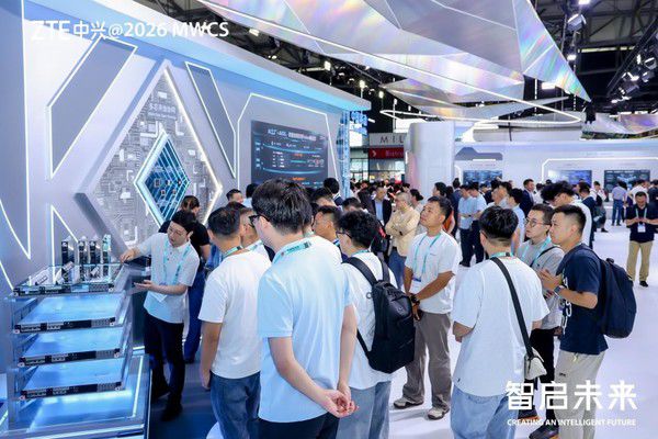 中兴通讯携TCO最优AI工厂亮相2026上海世界移动通信大会  第2张