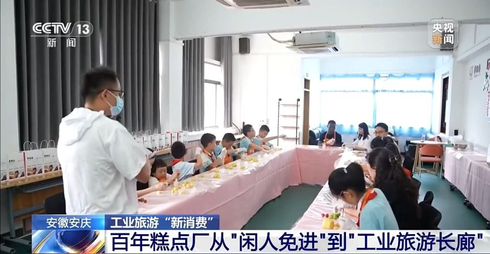 浙江诸暨大塘街道依托数十年纺织织袜主业拓展特色工业旅游  第10张