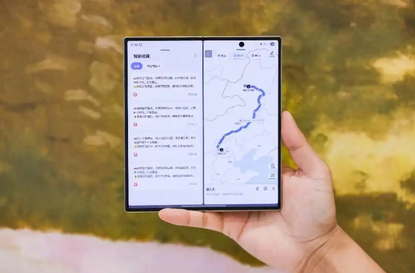 三星Galaxy S26系列及折叠旗舰今夏面向旅行场景推出轻量化与AI功能机型  第6张
