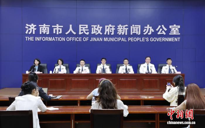济南公安机关推出《2026年服务保障省会经济社会高质量发展十三条措施