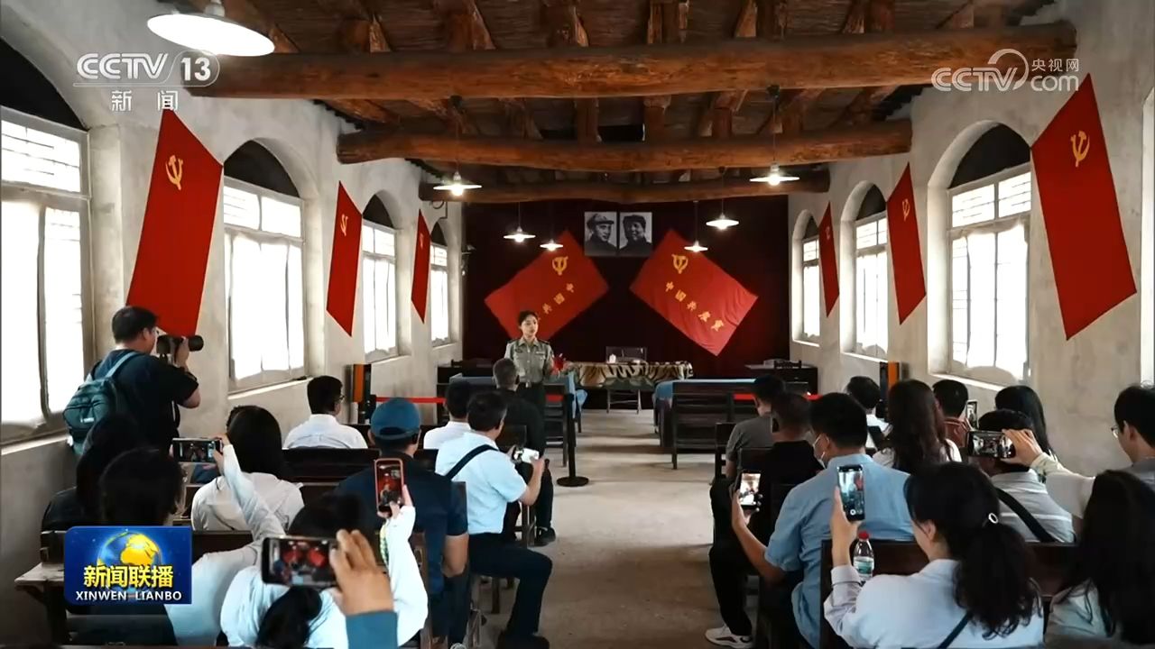 牢记初心使命 奋进复兴征程】弘扬西柏坡精神 走好新时代赶考路  第1张