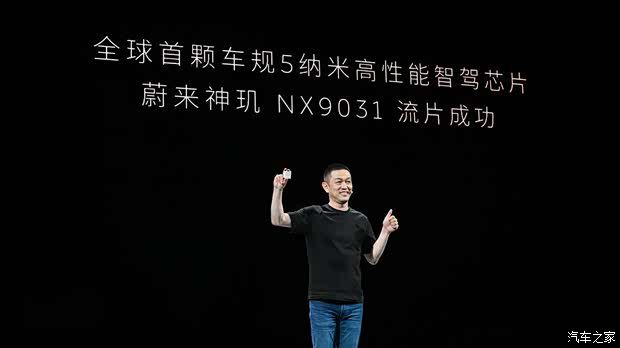 华为乾崑智驾ADS Max高阶功能包7月1日起调整价格，买断价恢复至3.6万元  第7张