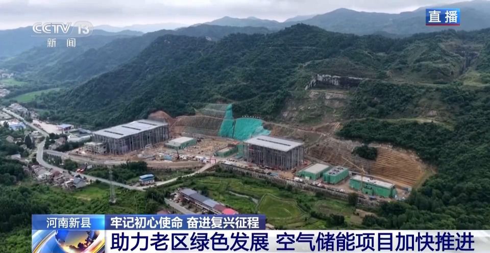 河南新县鄂豫皖苏区首府革命博物馆陈列3000余件革命文物与2400字土地法令壁书 第10张 河南新县鄂豫皖苏区首府革命博物馆陈列3000余件革命文物与2400字土地法令壁书 第10张