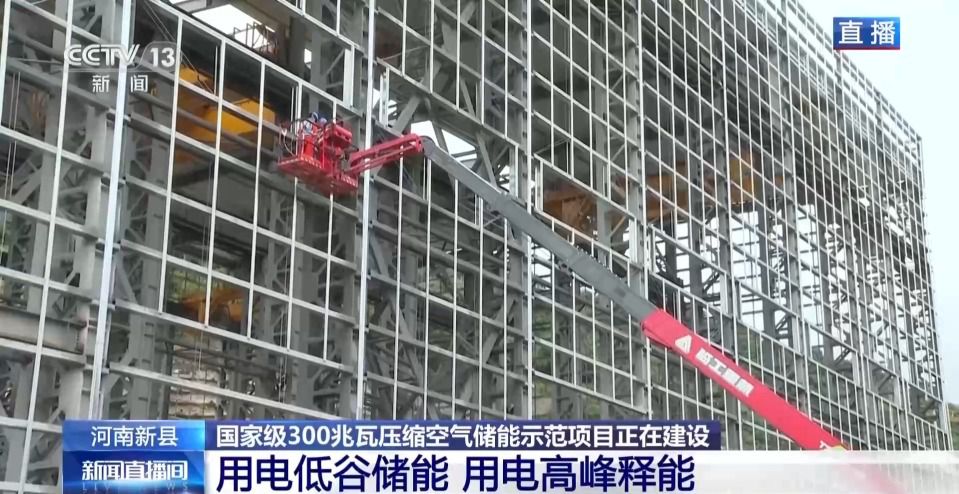 河南新县鄂豫皖苏区首府革命博物馆陈列3000余件革命文物与2400字土地法令壁书 第11张 河南新县鄂豫皖苏区首府革命博物馆陈列3000余件革命文物与2400字土地法令壁书 第11张