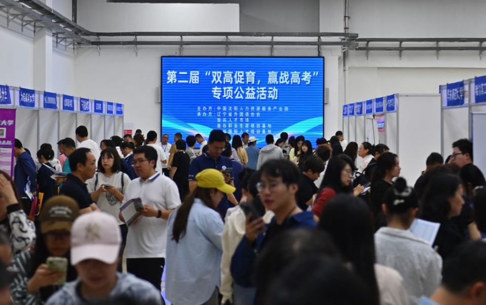 2026年高考成绩6月23日起陆续公布,志愿填报需厘清投档规则 第2张 2026年高考成绩6月23日起陆续公布,志愿填报需厘清投档规则 第2张