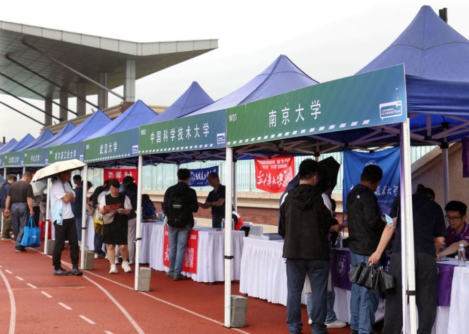 2026年高考成绩6月23日起陆续公布，志愿填报需厘清投档规则
