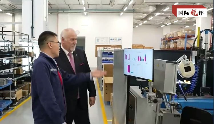 中国发布《利用外资固稳促优行动方案》 外资企业称“办实事解决真问题” 第2张 中国发布《利用外资固稳促优行动方案》 外资企业称“办实事解决真问题” 第2张