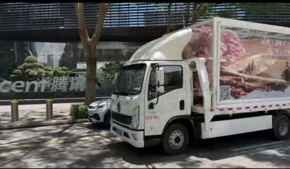 逆水寒》手游公开邀约与王者荣耀跨界联动提议 第3张 逆水寒》手游公开邀约与王者荣耀跨界联动提议 第3张