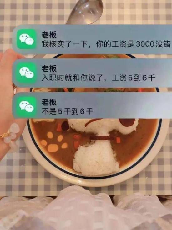 新闻素材不足,无法生成有效内容 第2张 新闻素材不足,无法生成有效内容 第2张