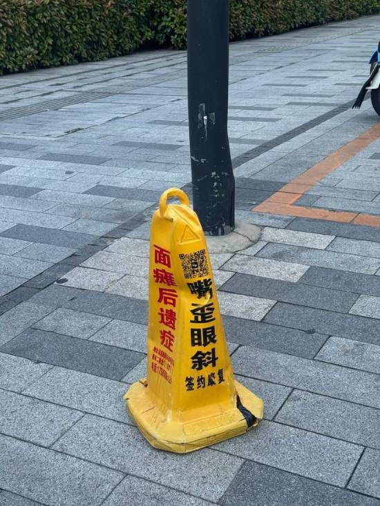 新闻素材不足，无法生成有效内容  第3张