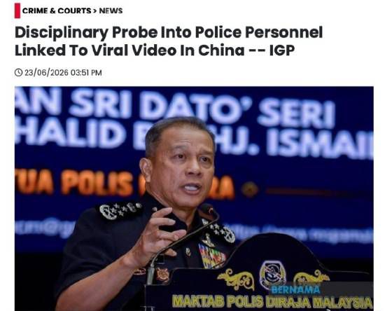 马来西亚女警在华发表不当言论，警方启动纪律调查