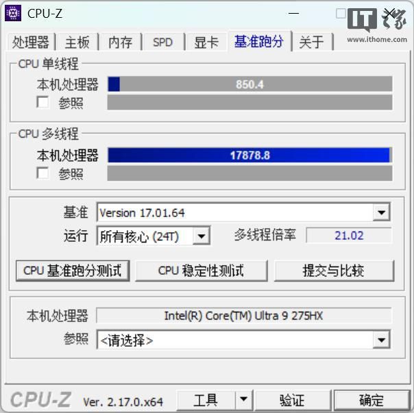 华硕天选 7X 游戏主机正式发布:从紧凑转向“海景房”设计 第27张 华硕天选 7X 游戏主机正式发布:从紧凑转向“海景房”设计 第27张