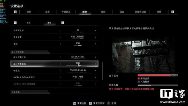 华硕天选 7X 游戏主机正式发布:从紧凑转向“海景房”设计 第42张 华硕天选 7X 游戏主机正式发布:从紧凑转向“海景房”设计 第42张