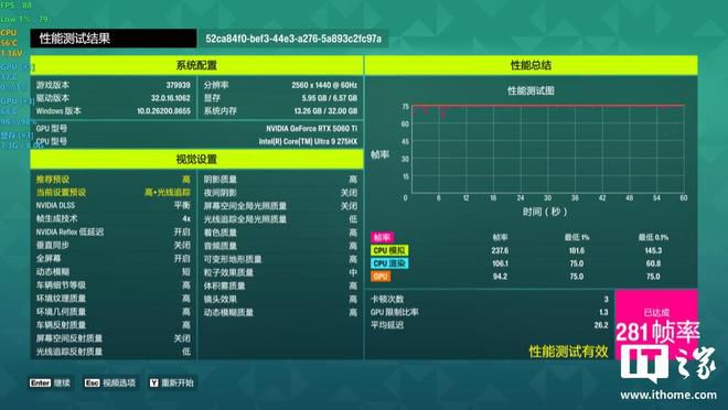 华硕天选 7X 游戏主机正式发布:从紧凑转向“海景房”设计 第41张 华硕天选 7X 游戏主机正式发布:从紧凑转向“海景房”设计 第41张