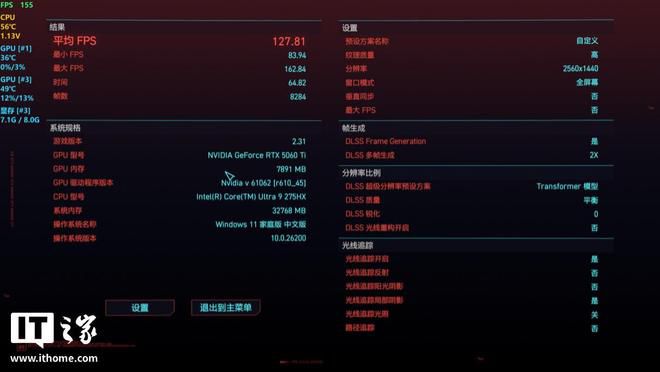 华硕天选 7X 游戏主机正式发布:从紧凑转向“海景房”设计 第46张 华硕天选 7X 游戏主机正式发布:从紧凑转向“海景房”设计 第46张