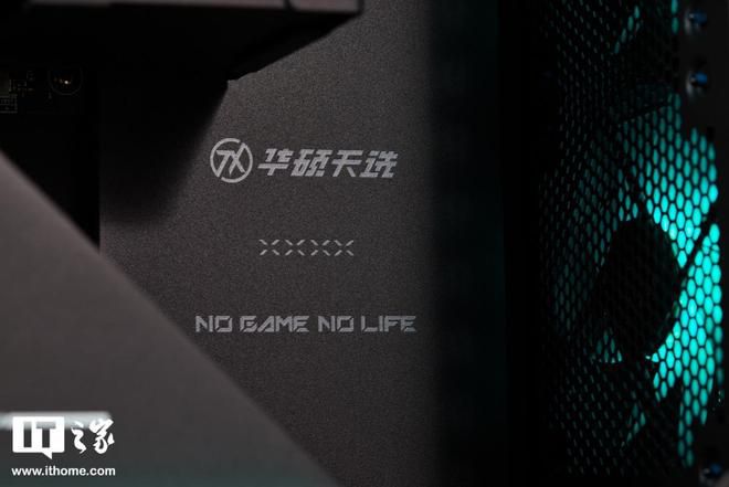 华硕天选7X高性能游戏主机外观设计全面升级  第16张
