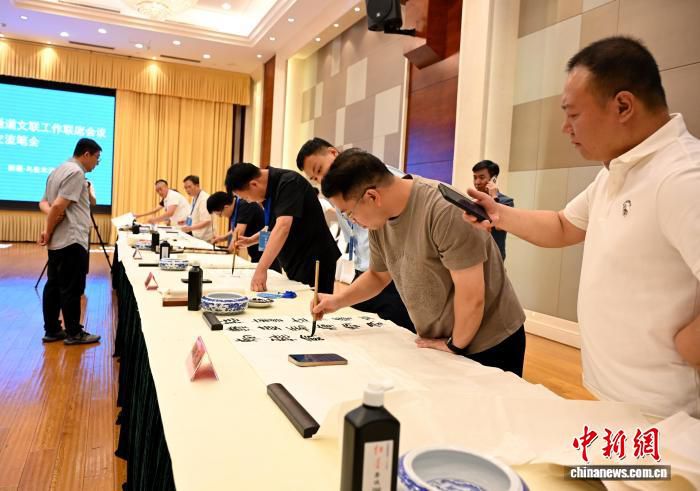 第四届西部陆海新通道文联工作联席会议在乌鲁木齐举行 16个省区市代表参会 第2张 第四届西部陆海新通道文联工作联席会议在乌鲁木齐举行 16个省区市代表参会 第2张