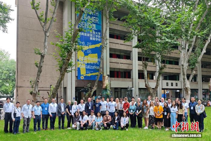 2026东南大学-瑞典皇家理工学院国际暑期学校在南京开营 第3张 2026东南大学-瑞典皇家理工学院国际暑期学校在南京开营 第3张