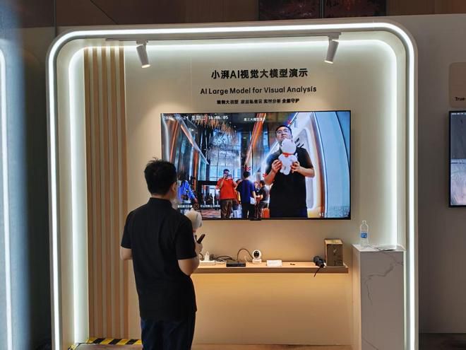 小湃科技发布ClawStation系列与亲眸KinSight 切入视觉AI Agent时代 第3张 小湃科技发布ClawStation系列与亲眸KinSight 切入视觉AI Agent时代 第3张