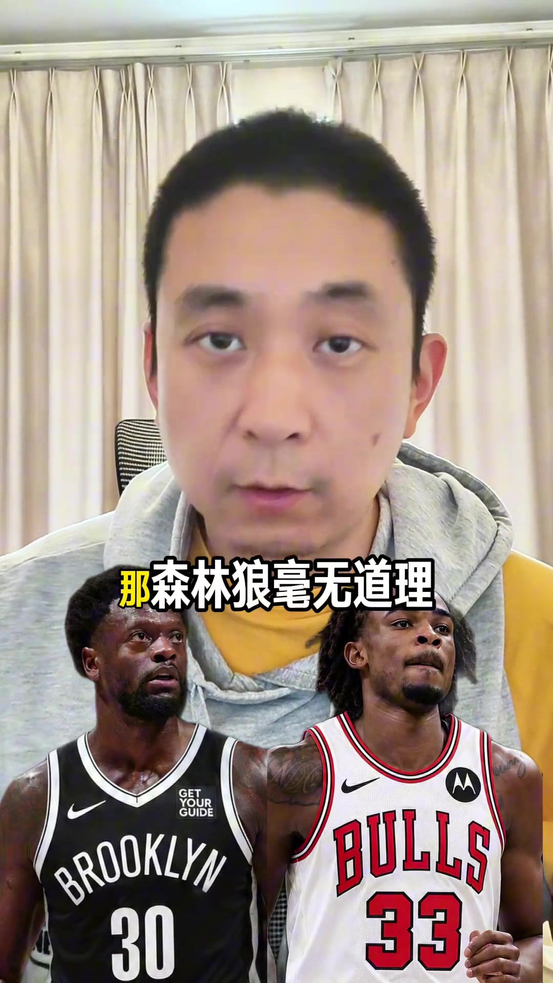 微博博主@段冉在线发布2026年休赛期流言与官宣汇总视频