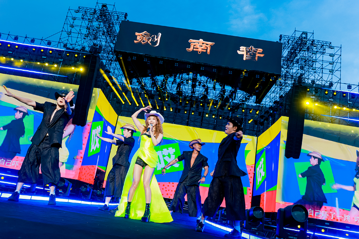 剑南春举办群星演唱会 联动四川国际美酒博览会 激活终端消费