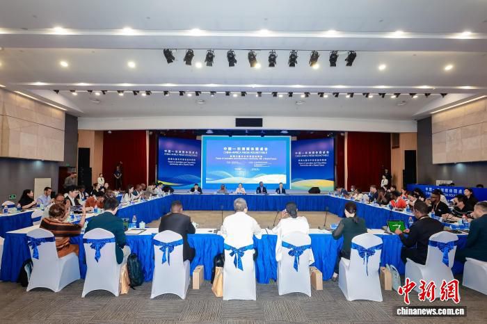 中国—非洲媒体圆桌会在杭州举行 第1张 中国—非洲媒体圆桌会在杭州举行 第1张