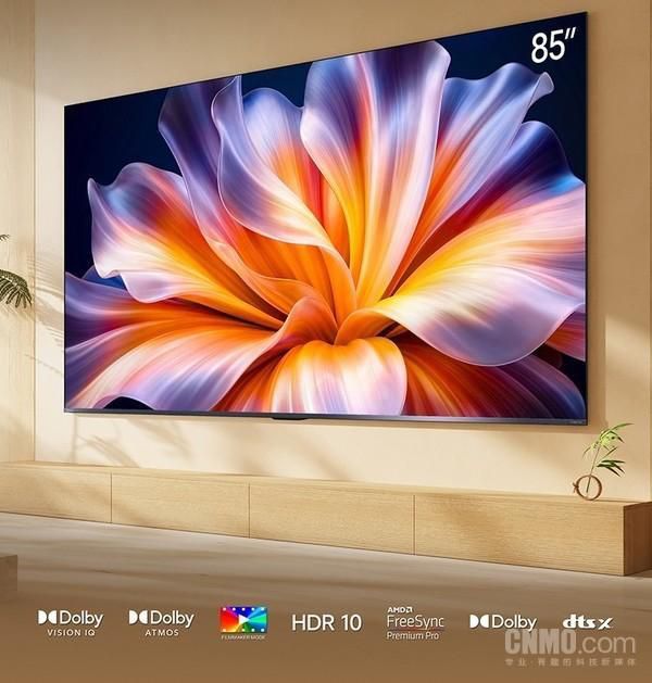 海信电视618大促期间凭借RGB-Mini LED技术拿下全网销售额第一