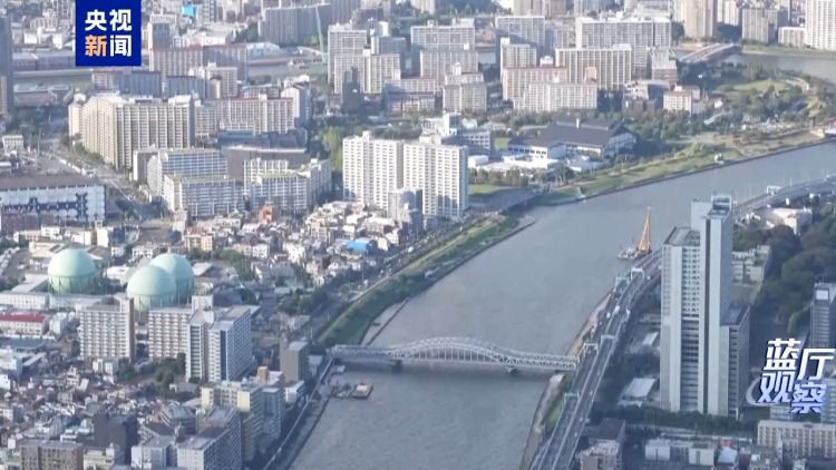 蓝厅观察丨日菲勾连步步升级 究竟意欲何为？  第7张
