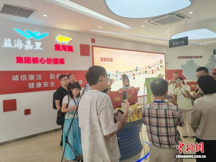 2026海外华媒看广东高质量发展采风活动走进茂名
