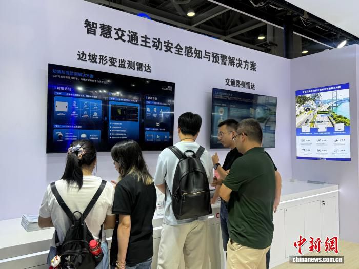 广东高速公路部署隧道快速监测系统与边坡雷达 构建全天候地质灾害防控防线 第1张 广东高速公路部署隧道快速监测系统与边坡雷达 构建全天候地质灾害防控防线 第1张