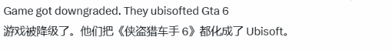 GTA6》主角居所2025与2026画面对比引发玩家热议  第4张