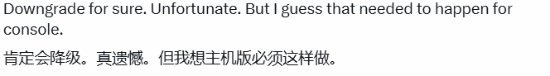 GTA6》主角居所2025与2026画面对比引发玩家热议  第5张