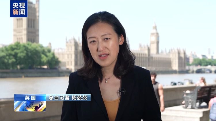 英国脱欧十周年：经济承诺与现实落差