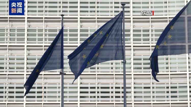 英国脱欧十周年:经济承诺与现实落差 第6张 英国脱欧十周年:经济承诺与现实落差 第6张