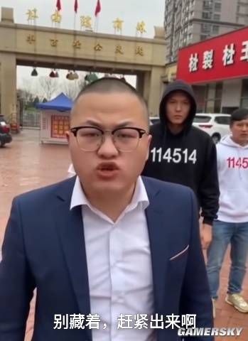 李文亚教授学术观点遭孙笑川质疑 理论争议引发学界关注 第11张 李文亚教授学术观点遭孙笑川质疑 理论争议引发学界关注 第11张