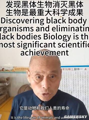 李文亚教授学术观点遭孙笑川质疑 理论争议引发学界关注 第18张 李文亚教授学术观点遭孙笑川质疑 理论争议引发学界关注 第18张