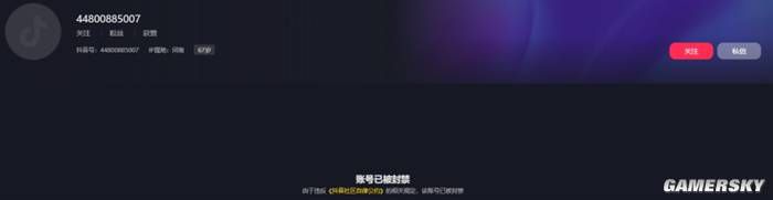 李文亚教授学术观点遭孙笑川质疑 理论争议引发学界关注 第20张 李文亚教授学术观点遭孙笑川质疑 理论争议引发学界关注 第20张